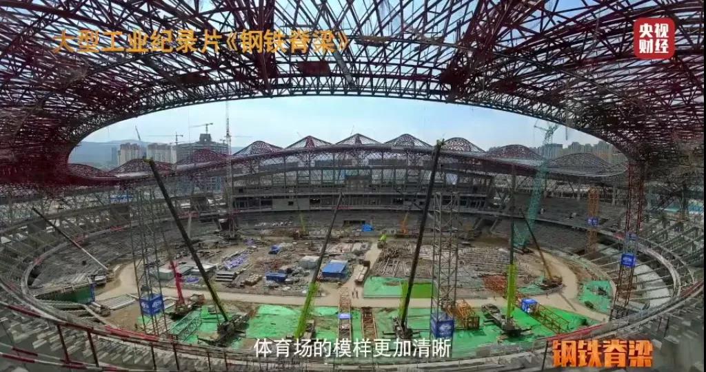 微信图片_20211220093308