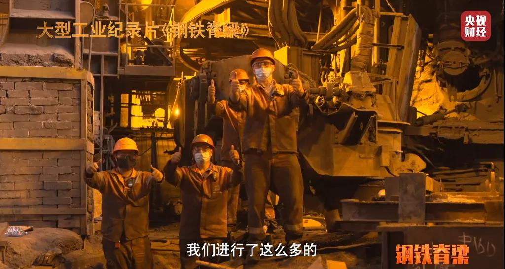 微信图片_20211220093158