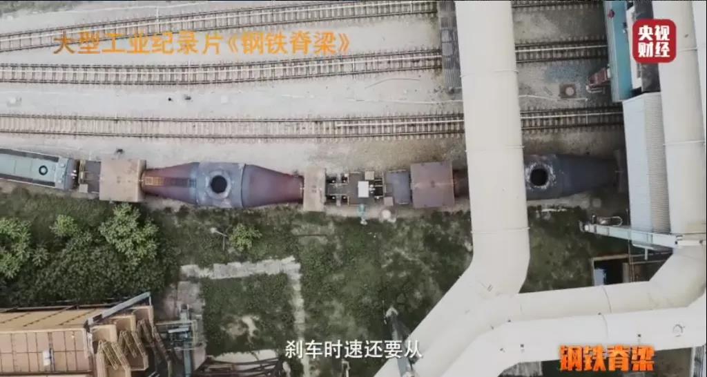 微信图片_20211220093458