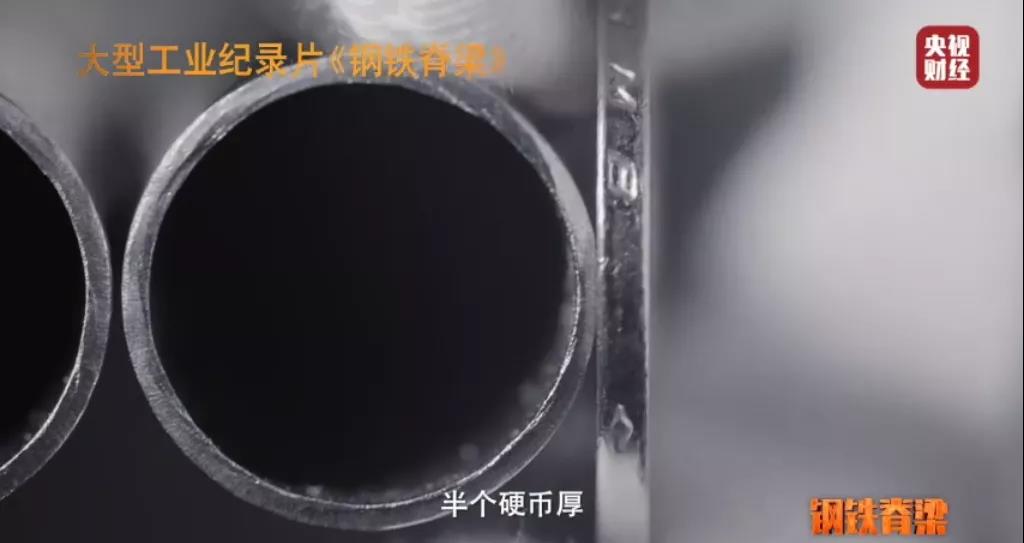 微信图片_20211220093505