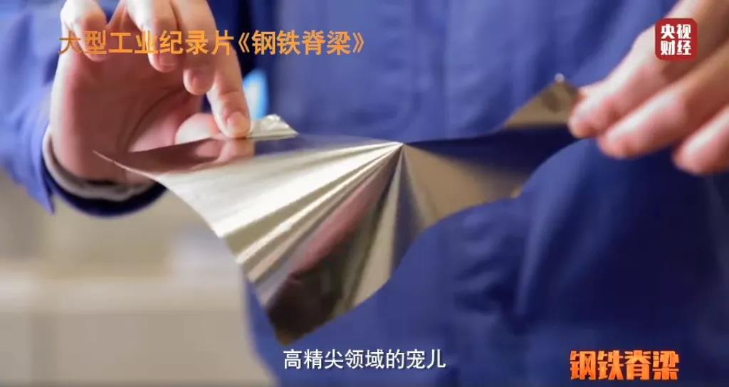 微信图片_20211220093405