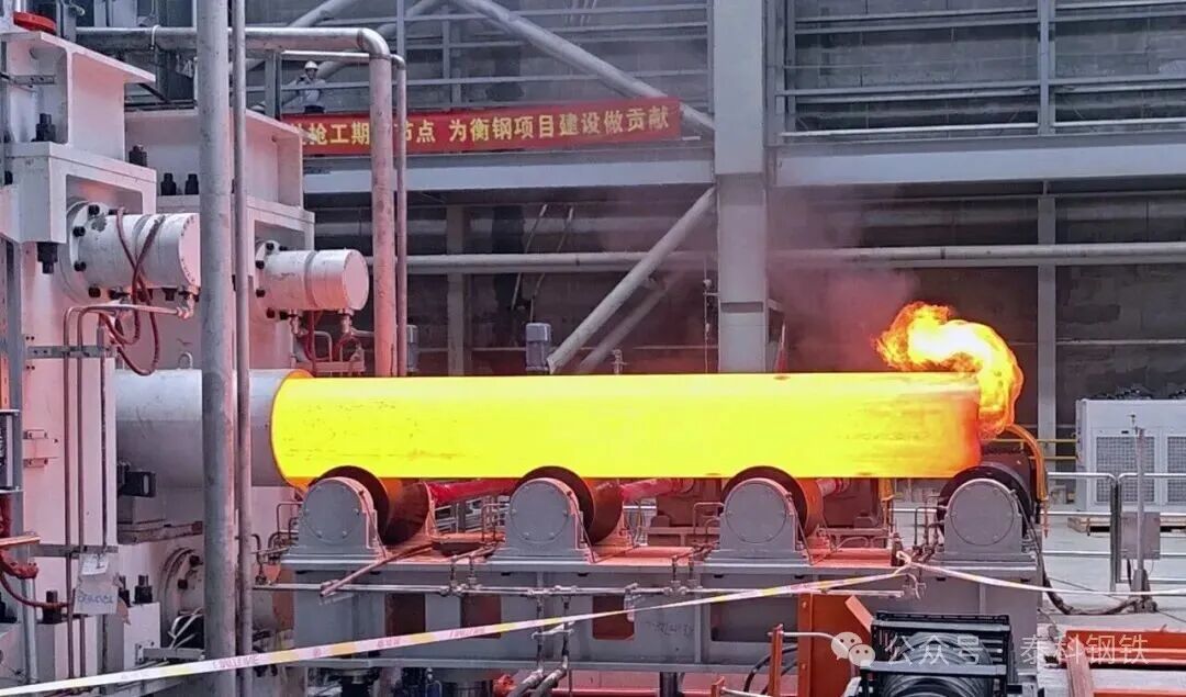 总投资78亿元！湖南钢铁集团新项目投产！