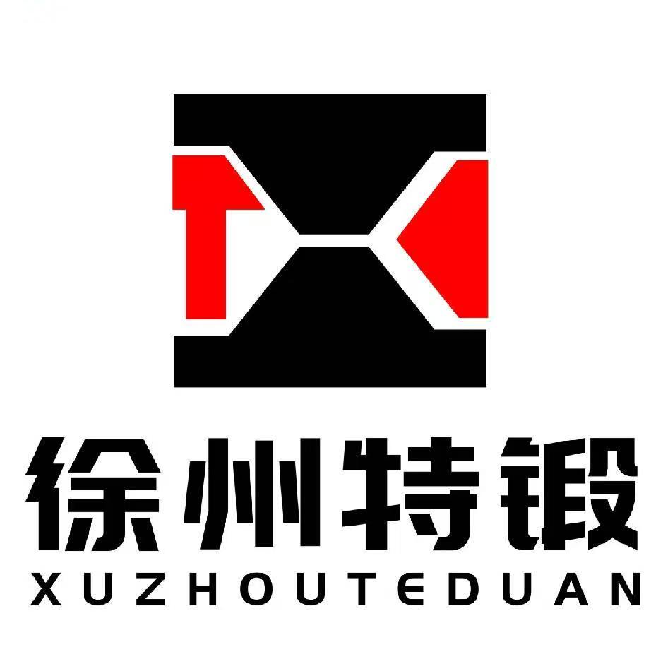 徐州市特种锻压机床厂